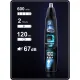 Berdsen BD-269 3-in-1 deguna un ausu trimmeris, melns