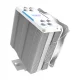 Procesora dzesētājs Darkflash Z4 PRO MIST White ARGB 200W