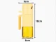 Stikla eļļas un etiķa smidzinātājs 210ml, Dzeltens