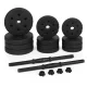 Regulējamas hanteles 2×10 kg komplekts mājas treniņiem, 20 kg