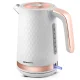 Berdsen BD-705 elektriskā tējkanna, 1.7L, balta/vara