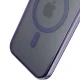 Telefona vāciņš 3mk Frosty MagCase, iPhone 17, violets