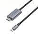 Tech-Protect UltraBoost USB-C uz HDMI 2.1 video kabelis 8K 60Hz 300 cm, pelēks