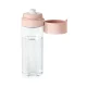 Ūdens filtrēšanas pudele Brita Fill & Go Vital 0.6L ar 2 MicroDisc filtriem, aprikožu