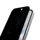 Puro iPhone 17 Air aizsargstikls Privacy ar privātuma filtru