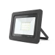 LED prožektors Forever Light PROXIM II 20W 6000K IP66, melns