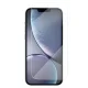 Apple iPhone 14 Plus / 13 Pro Max 6.7\'\' - Aizsargstikls (Šaurs līdz Izliekumiem) | Tempered Glass Screen Protector