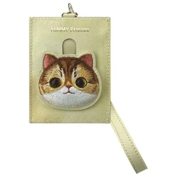 Nimmy Big Eyed Pet 2.0 Cat karšu maciņš, bēšs