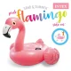 Intex piepūšamais matracis Flamingo 178x135x97 cm, rozā