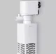 Akvārija iekšējais filtrs JY-800F 20W 880L/h