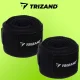 Trizand boksa saites 4m x 5cm, 2 gab., melnas