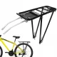 Universāls aizmugurējais velosipēda bagāžnieks 35 kg Melns