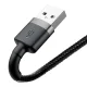 Baseus Cafule USB uz Lightning kabelis 1.0m, 2.4A, pelēks/melns