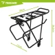 Universāls alumīnija velosipēda bagāžnieks 25kg Trizand 38x13.5x35cm