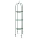 Plonos PL-992 dārza pergola - kolonna, 200 cm