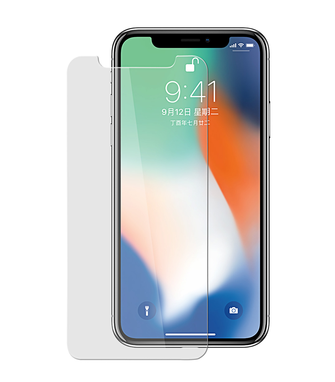 Apple iPhone 12 Mini — aizsargstikli un aizsargplēves