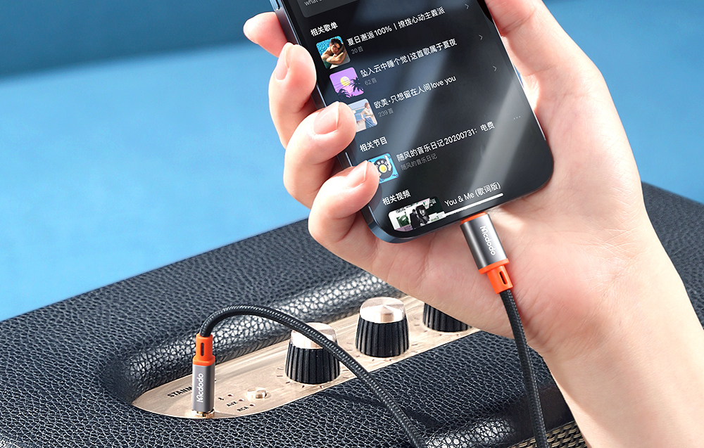 Mcdodo CA-0780 Audio Cable iPhone Apple Lightning to Mini Jack AUX 3,5mm, 1.2m, Black | Audio Vads Pāreja...
