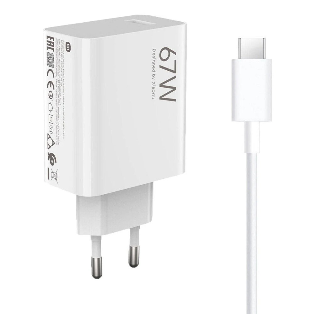 Xiaomi Wall Charger 67W USB + Charging Data Cable ( USB to Type C ), White | Uzlādes Ierīce Lādētājs Adpaters +...