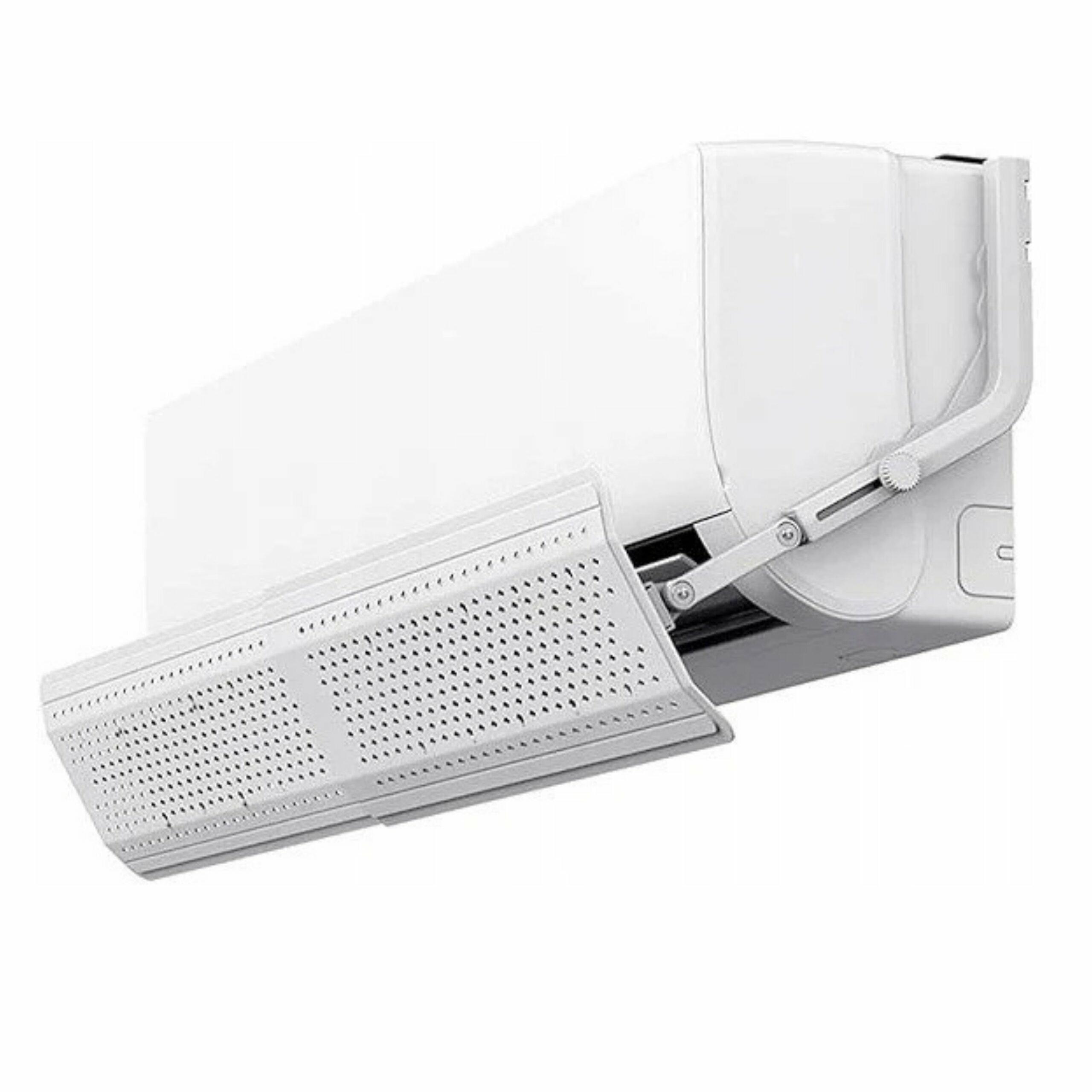 Regulējams gaisa kondicioniera deflektors 57-105 cm, balts