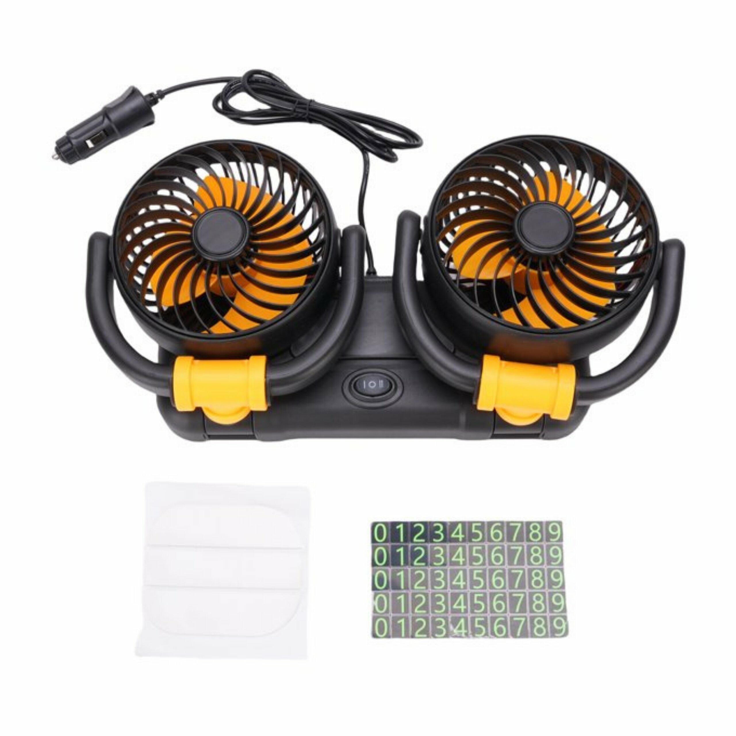 12V dubultais automašīnas ventilators ar 360 grādu rotāciju, dzeltens