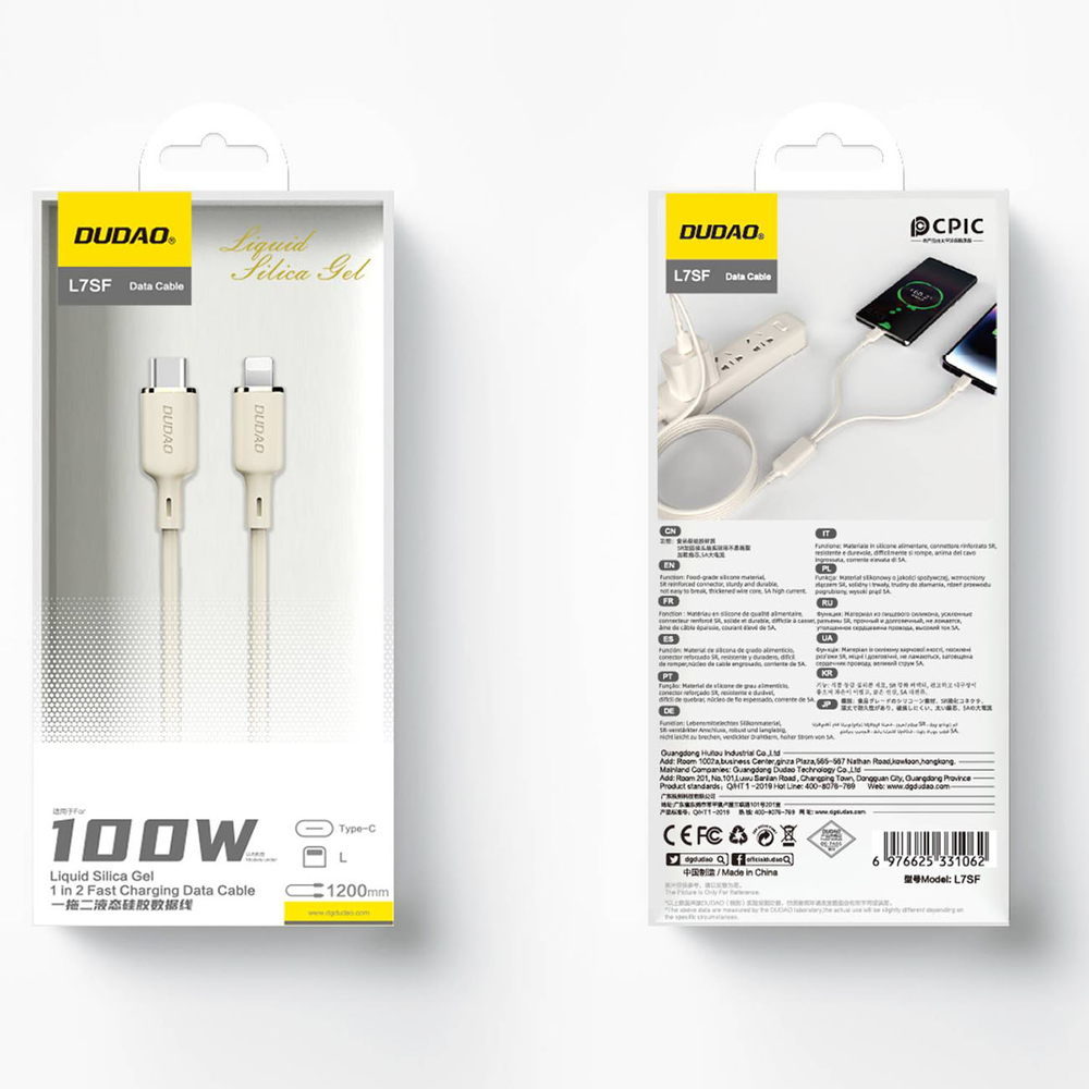 Dudao L7SF 2in1 kabelis USB-C uz USB-C / Lightning 100W 1.2m, bēšs