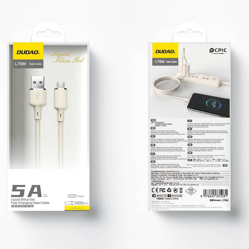 Dudao L7SM USB-A - micro USB kabelis 5A 1m, bēšs