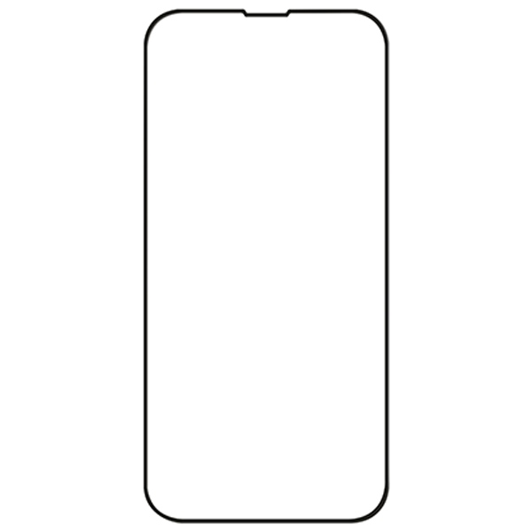 Uniq Optix Matēts rūdīts stikls iPhone 15 / 14 Pro ar aplikatoru | Matte frosted tempered glass for with applicator