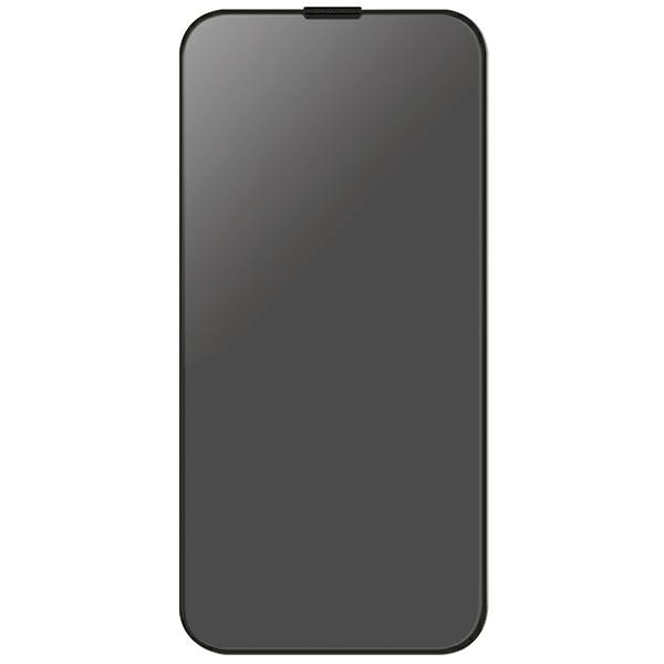Uniq Optix aizsargstikls iPhone 15/14 Pro ar aplikatoru | Privacy Tempered Glass for with Applicator