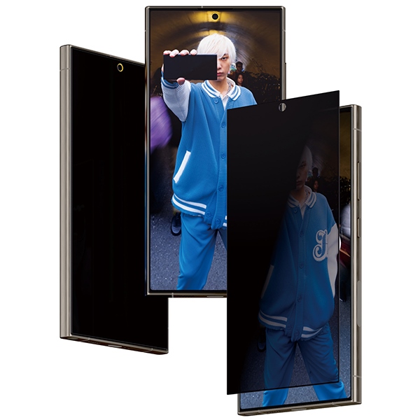PanzerGlass Ultra-Wide Fit Konfidencialitātes rūdītais stikls ar pozicionētāju Samsung Galaxy S24 Ultra | Privacy...