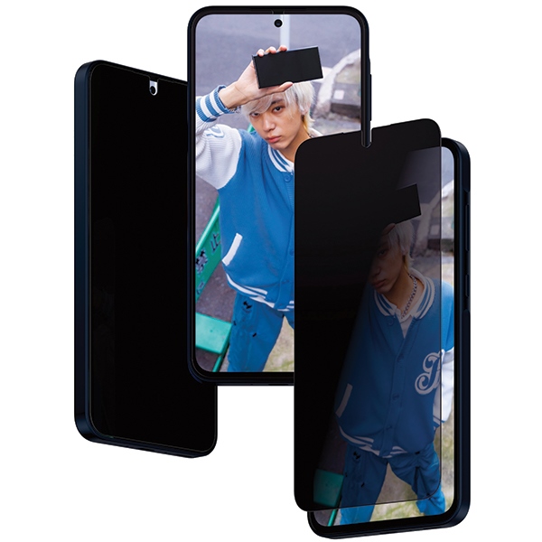 PanzerGlass Ultra-Wide Fit Konfidencialitātes rūdītais stikls ar pozicionētāju priekš Samsung Galaxy A35 5G |...