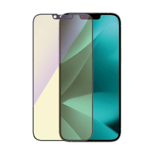 PanzerGlass Ultra-Wide Fit antibakteriāls rūdīts stikls ar zilās gaismas filtru un pozicionēšanas ierīci iPhone...