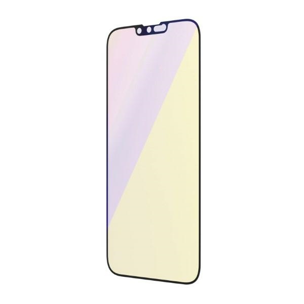 PanzerGlass Ultra-Wide Fit antibakteriāls rūdīts stikls ar zilās gaismas filtru un pozicionēšanas ierīci iPhone...