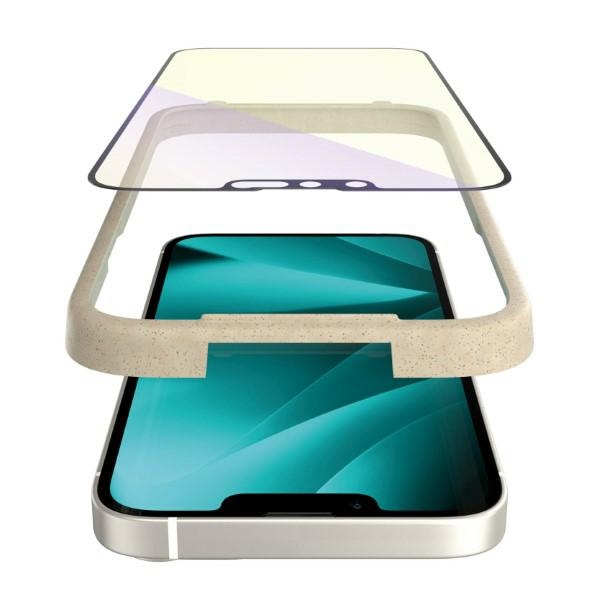 PanzerGlass Ultra-Wide Fit antibakteriāls rūdīts stikls ar zilās gaismas filtru un pozicionēšanas ierīci iPhone...