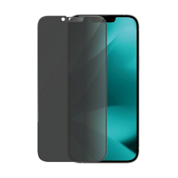 PanzerGlass Ultra-Wide Fit rūdīts stikls ar antibakteriālu aizsargstiklu un pozicionēšanas ierīci iPhone 14 Plus...