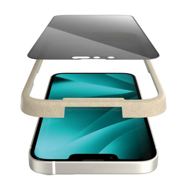 PanzerGlass Ultra-Wide Fit rūdīts stikls ar antibakteriālu aizsargstiklu un pozicionēšanas ierīci iPhone 14 Plus...