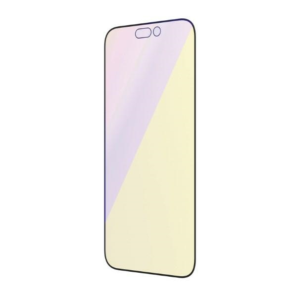 PanzerGlass Ultra-Wide Fit Antibakteriāls rūdīts stikls ar zilās gaismas filtru un pozicionēšanas ierīci iPhone...