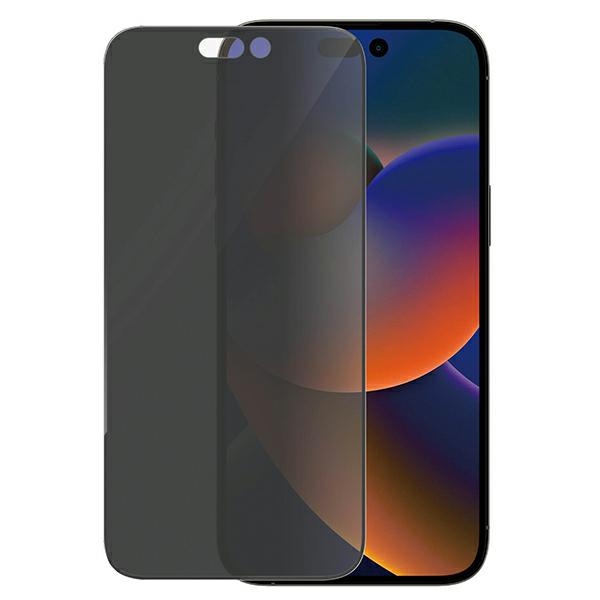 PanzerGlass Ultra-Wide Fit rūdīts stikls ar antibakteriālu konfidencialitāti un pozicionēšanas ierīci iPhone 14...