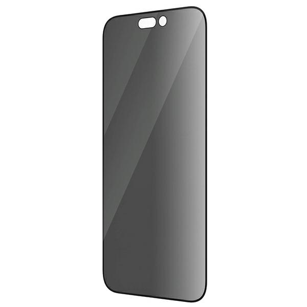 PanzerGlass Ultra-Wide Fit rūdīts stikls ar antibakteriālu konfidencialitāti un pozicionēšanas ierīci iPhone 14...
