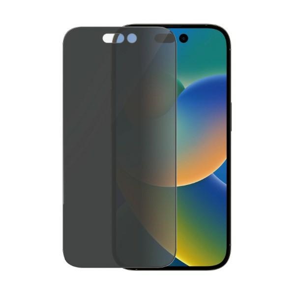 PanzerGlass Ultra-Wide Fit rūdīts stikls ar antibakteriālu aizsargstiklu un pozicionēšanas ierīci iPhone 14 Pro |...