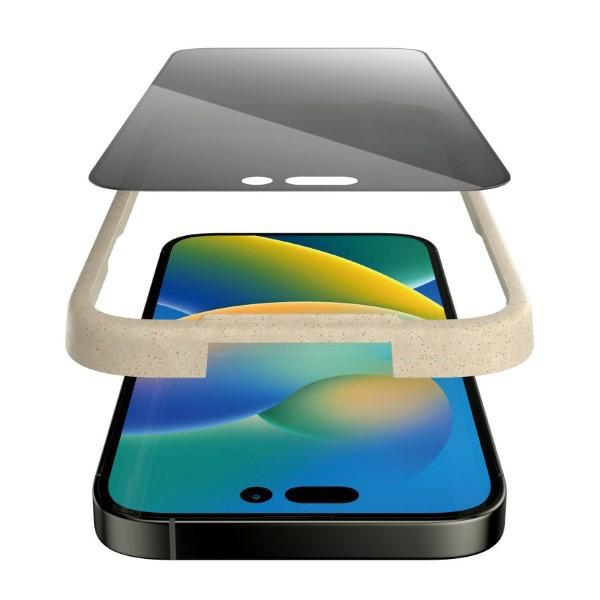 PanzerGlass Ultra-Wide Fit rūdīts stikls ar antibakteriālu aizsargstiklu un pozicionēšanas ierīci iPhone 14 Pro |...