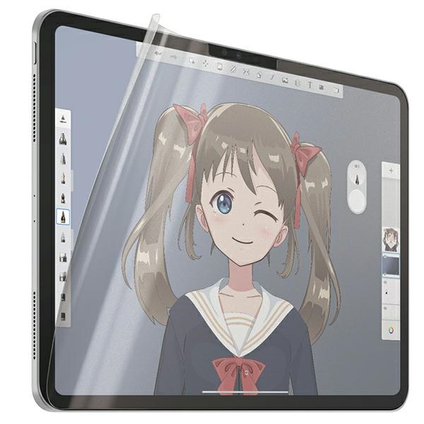 PanzerGlass GraphicPaper antibakteriāla plēve ar atspīdumu filtru iPad Pro 11" 2024 | antibacterial foil with a...