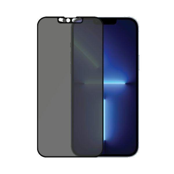 PanzerGlass E2E Privacy CamSlider aizsargstikls iPhone 13 Pro Max Melns