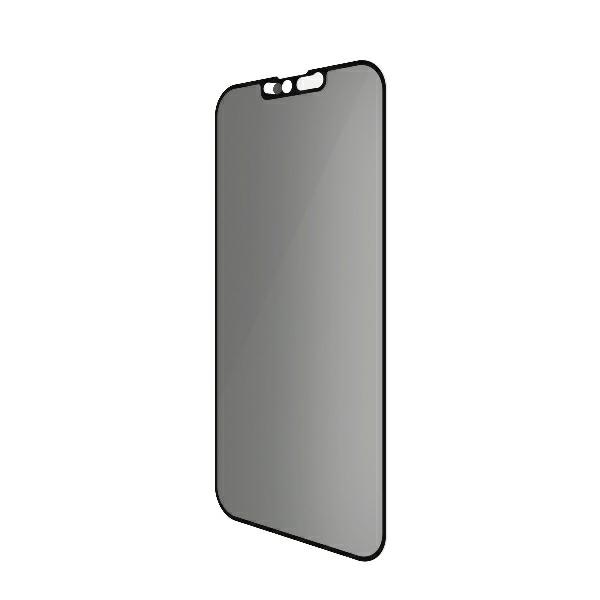 PanzerGlass E2E Privacy CamSlider aizsargstikls iPhone 13 Pro Max Melns