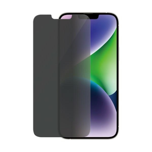 PanzerGlass Classic Fit privātuma antibakteriālais stikls iPhone 14 Plus/13 Pro Max tālrunim | Privacy Antibacterial...