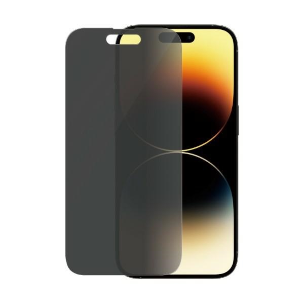 PanzerGlass iPhone 14 Pro aizsargstikls Classic Fit Privacy