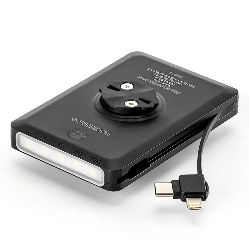 Rockbros JP008 velo priekšējais lukturis ar 5000mAh akumulatoru, 150lm, melns