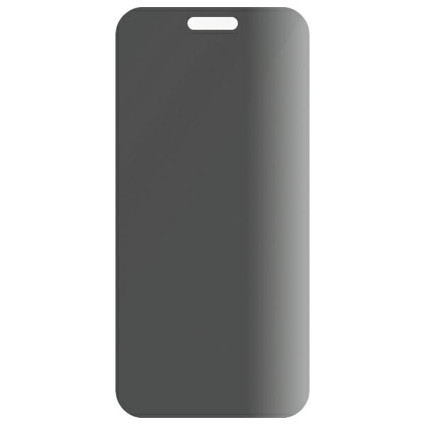 SAFE by PanzerGlass iPhone 16 Plus 6.7" ekrāna aizsargstikls Ultra-Wide Fit SAFEP95877 | Privacy Screen Protector