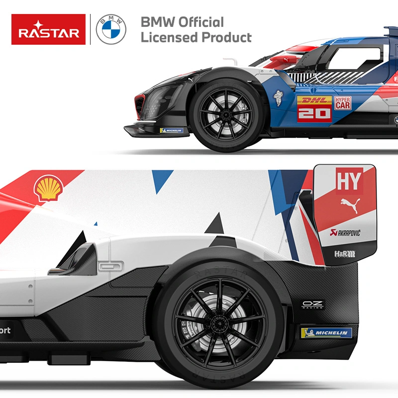 Rastar BMW M Hybrid V8 tālvadības automašīna, 1:14