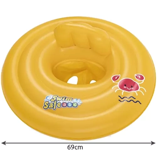 Bestway peldriņķis peldēšanas apmācībai, dzeltens, 69 cm